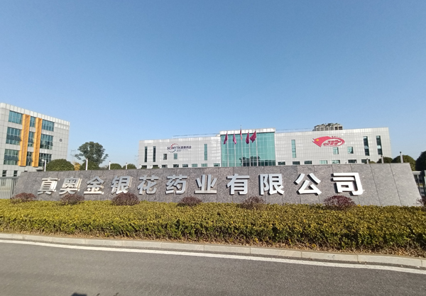 日浪屄视频